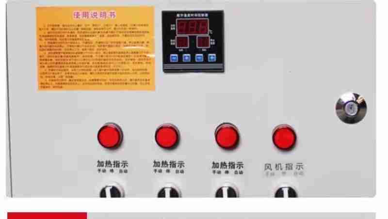 (邓斌 摄)