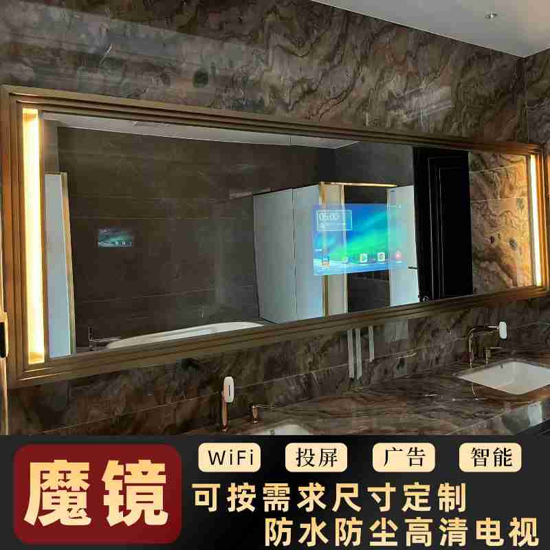 观展者体验AI亚健康检测。人民网记者 黄盛摄