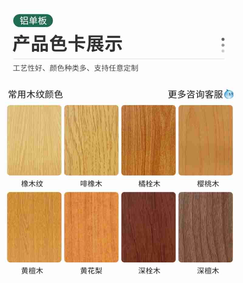 观展者正在了解健康饮品背后的供应链。人民网记者 黄盛摄
