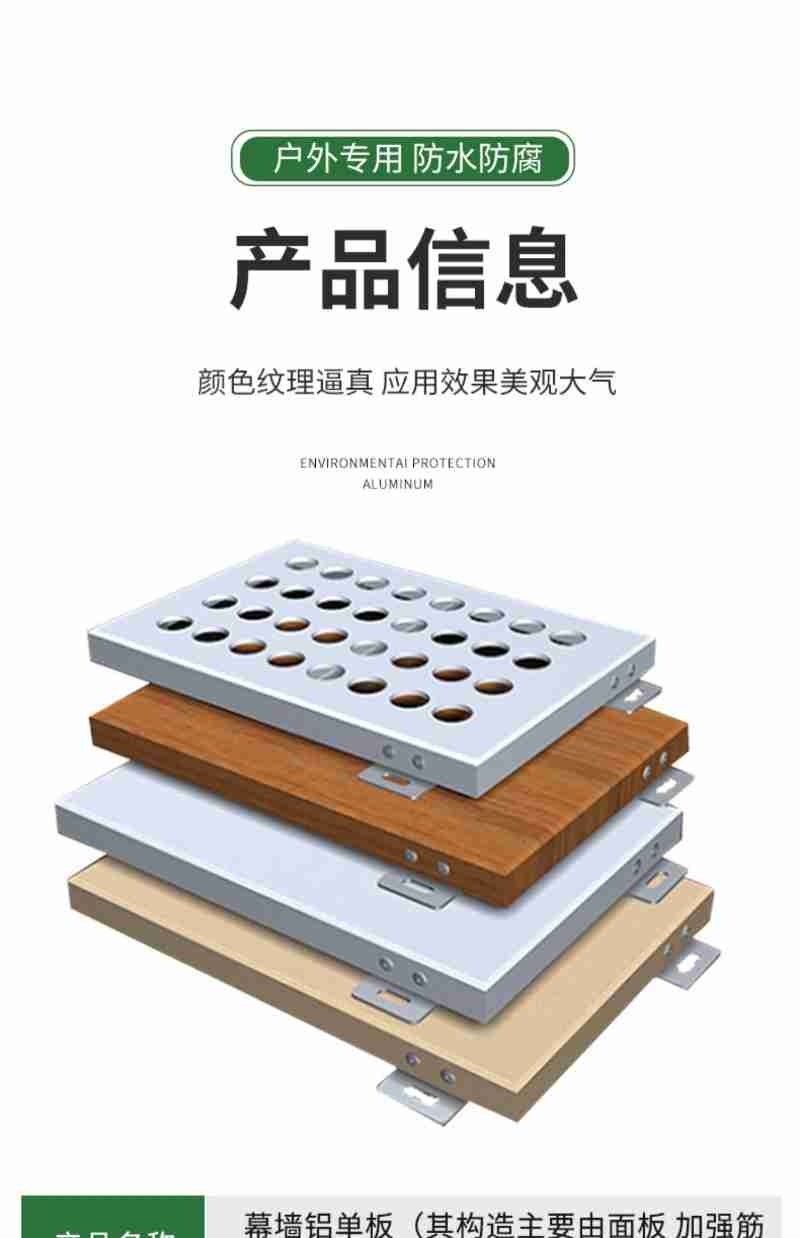 观展市民体验干眼症治疗器械。人民网记者 黄盛摄