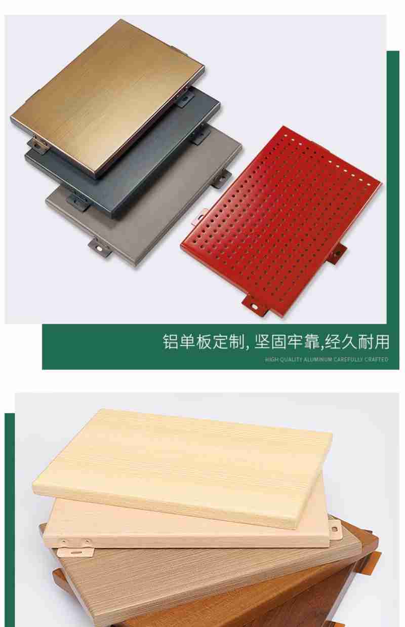 “乔府大院”全自动生产线