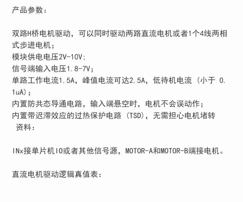 微信图片_20241116115617